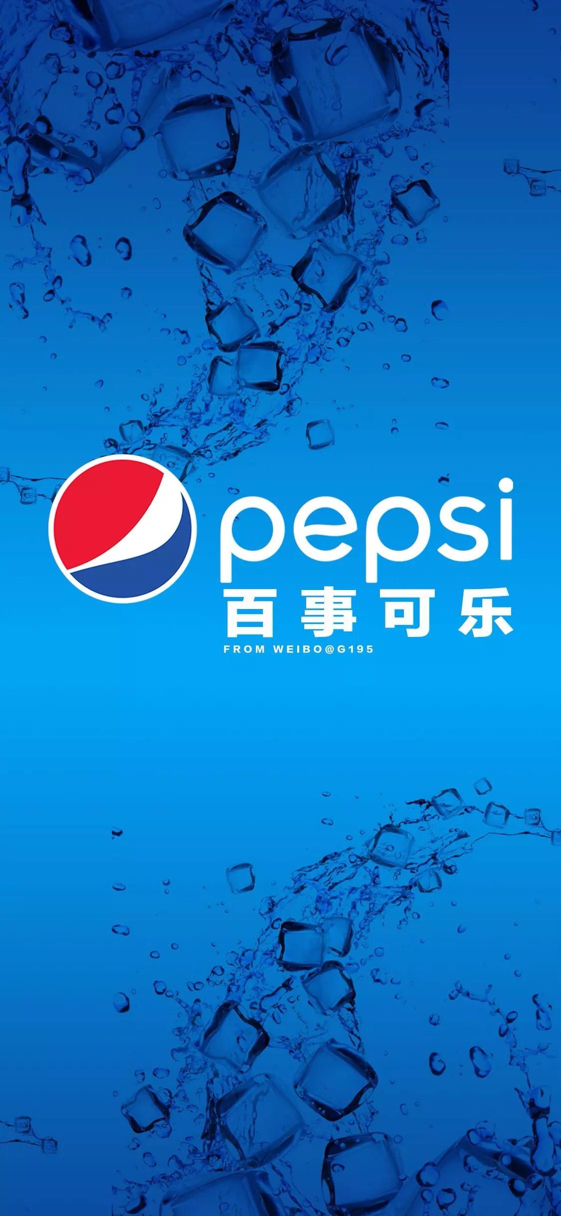 有没有特别好看的百事可乐壁纸