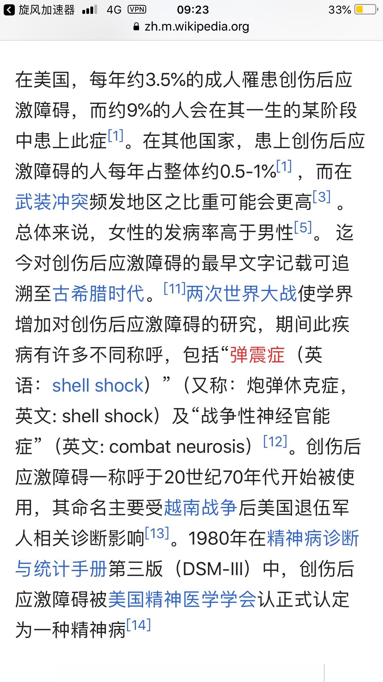 v2-fbb4b9d0c987d7673cf3c8e8153dd370_r.jpg