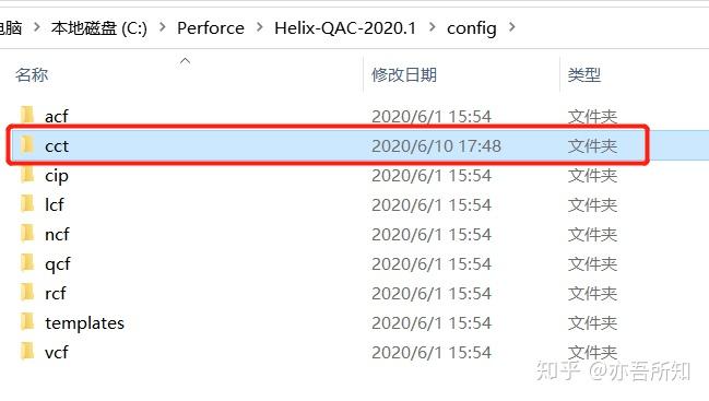 静态测试——从Helix QAC入门03 - 知乎