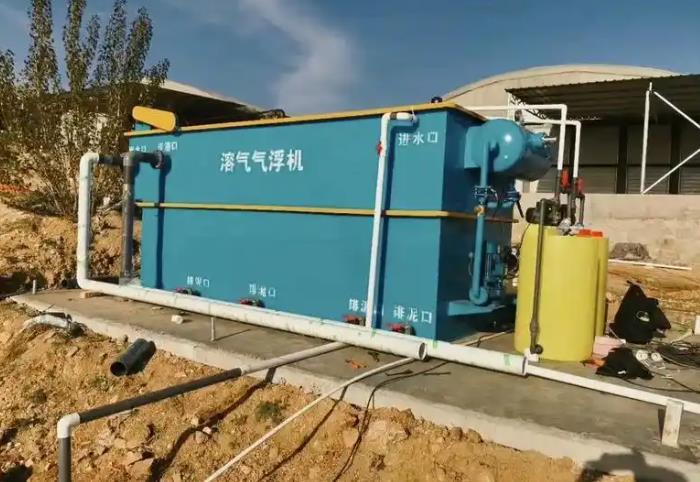 气浮机设备_溶气气浮机详解(从原理应用到选型) - 知乎