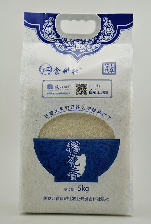 葡聚糖大米果真是三高人群的福音吗