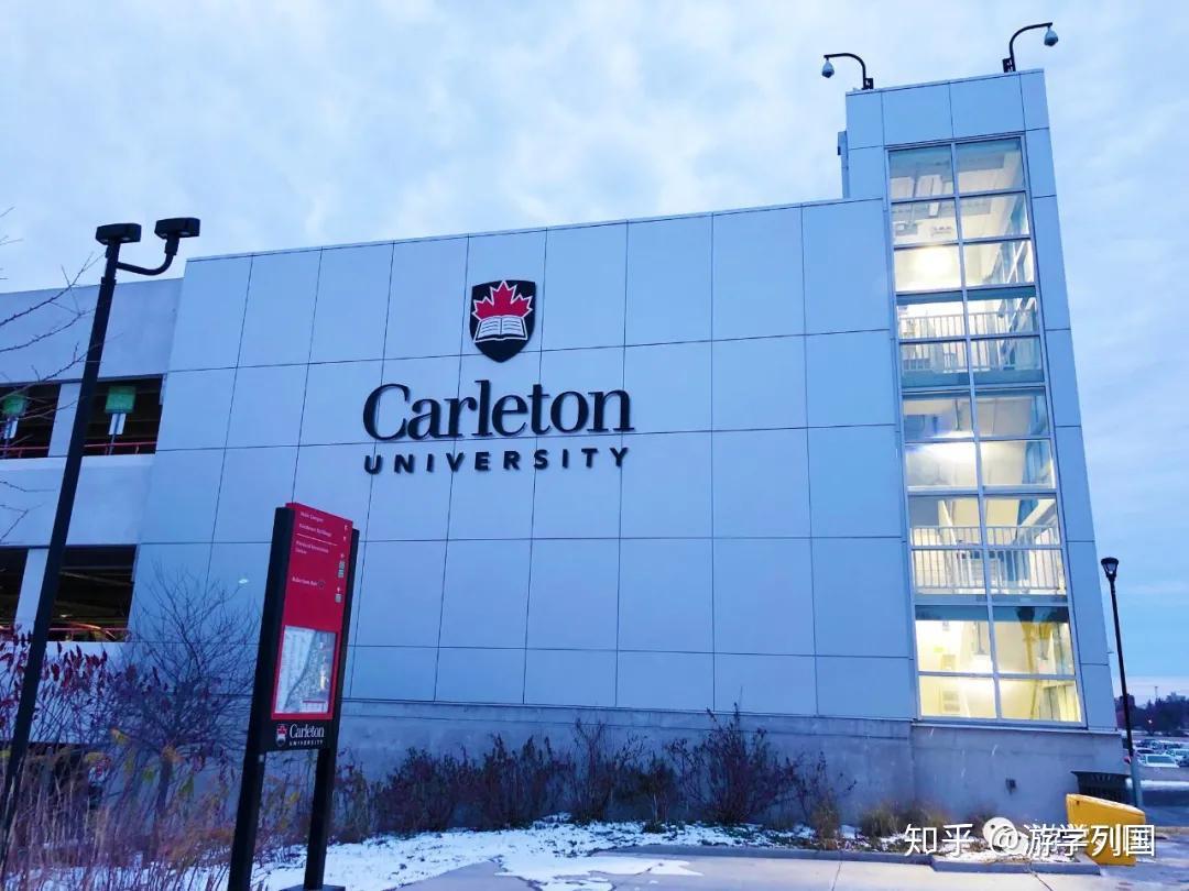 加拿大留学-卡尔顿大学怎么样？ - 知乎