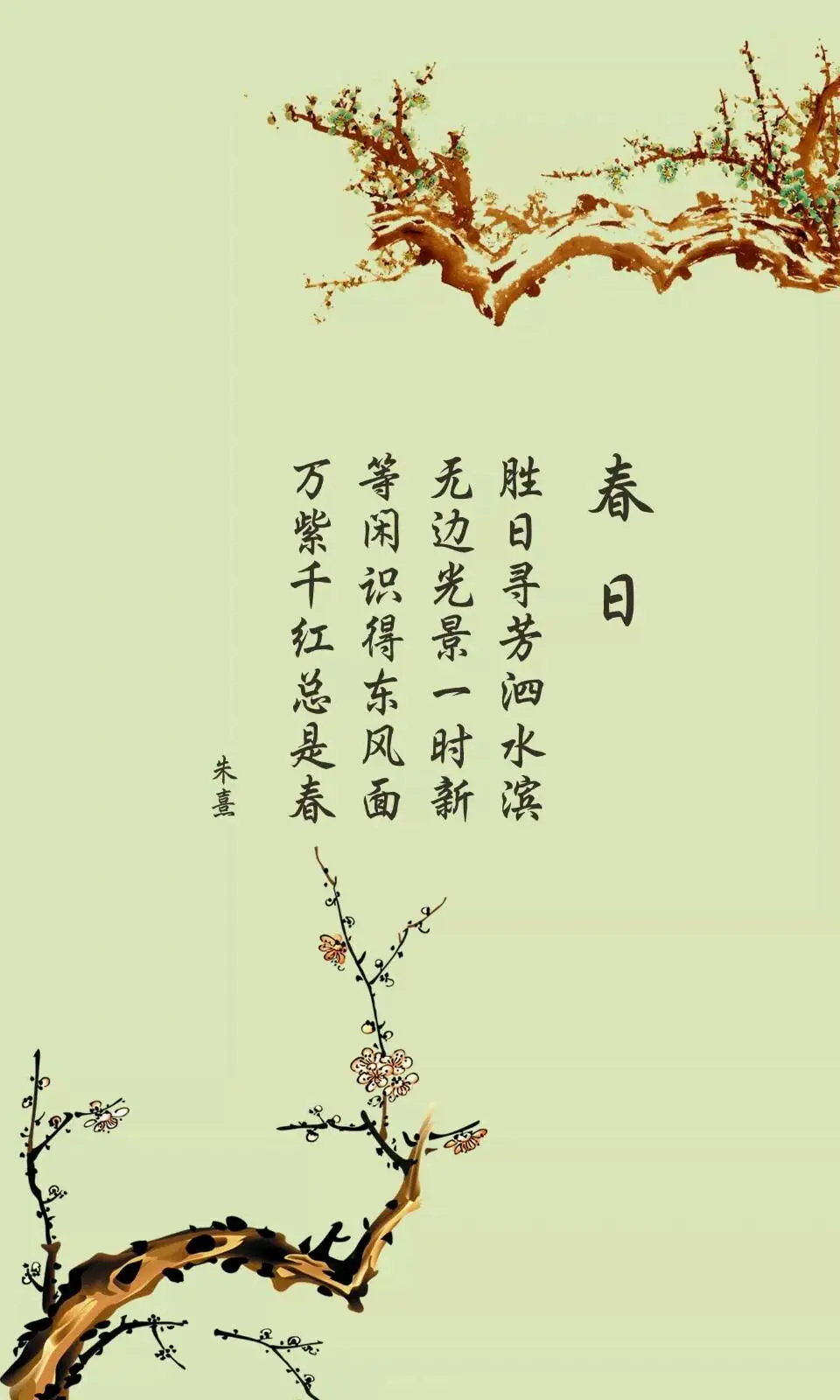 有什么意境美的诗句? - 知乎