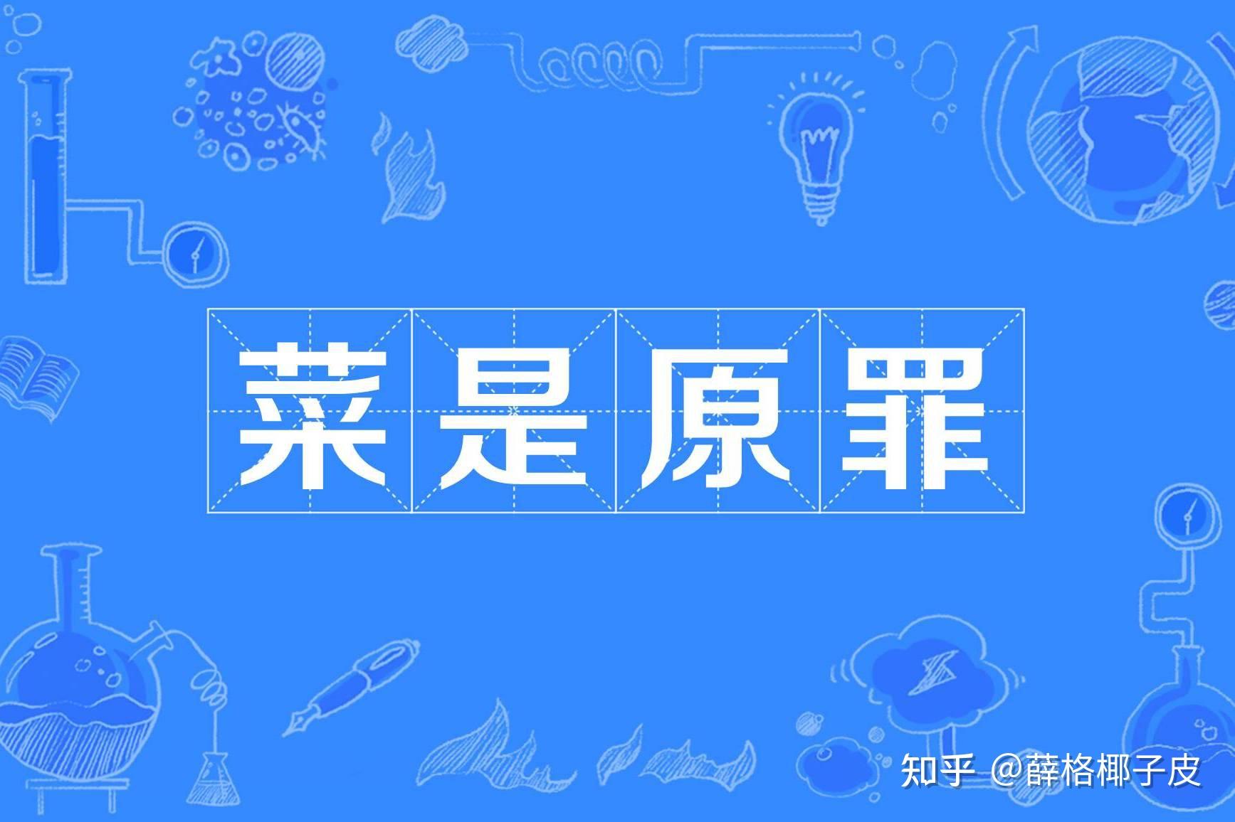 《英雄联盟》为什么烬和男枪有子弹限制,这是不是不公平?