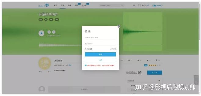 压箱底的宝藏！40个白嫖免费网站，一次全分享，汇集N个资源！