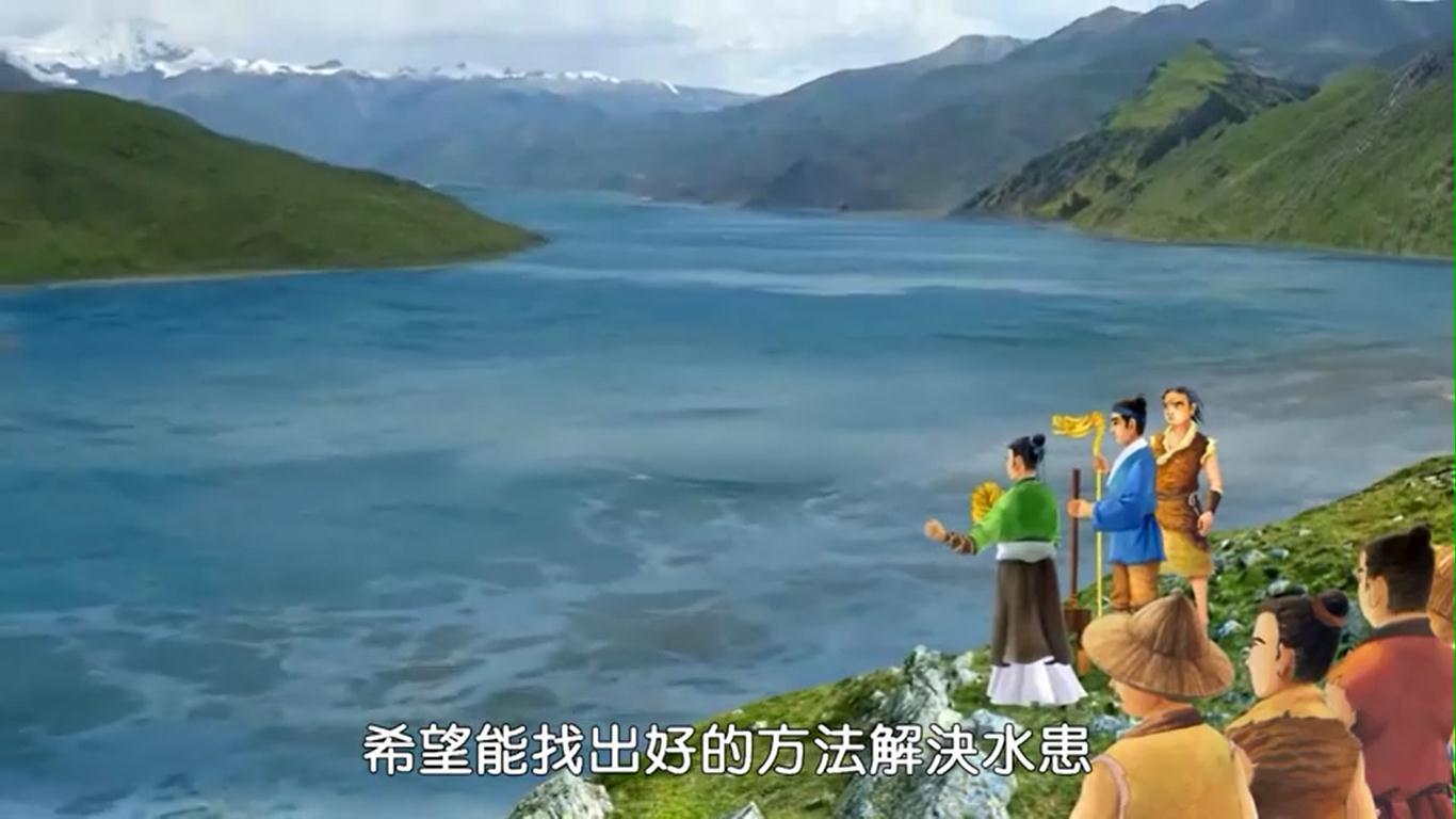 三字经解读23连环画大禹治水神灵相助授予河图洛书图文欣赏