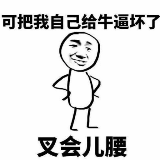 音乐狗狗