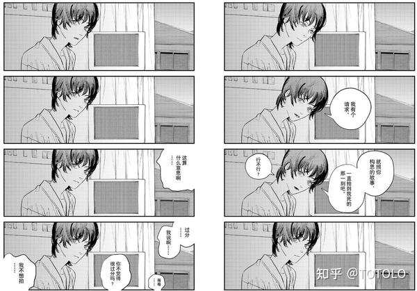《再见绘梨》终评 - 知乎