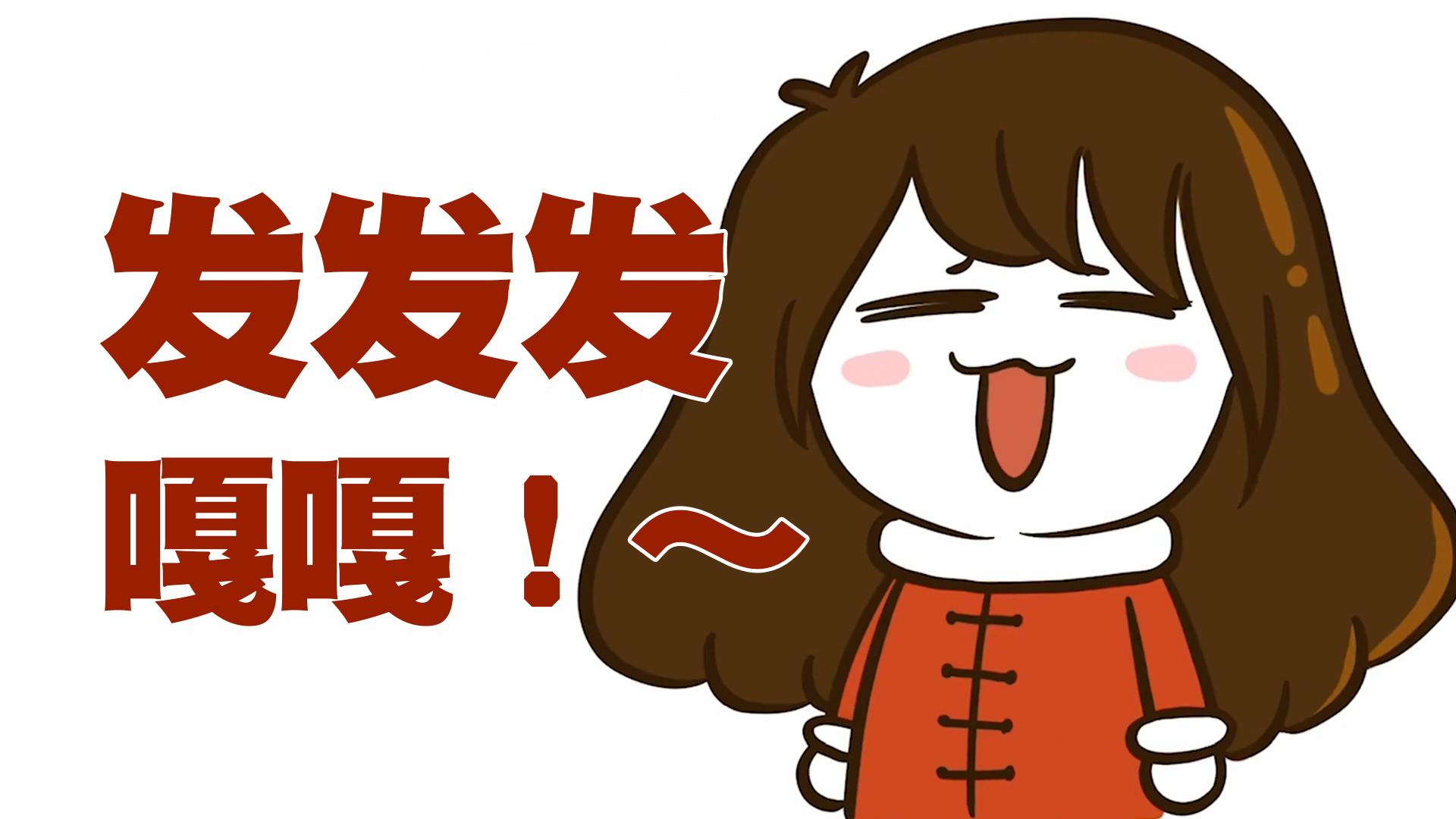 为什么人类进化出了“笑”的功能？ - 知乎
