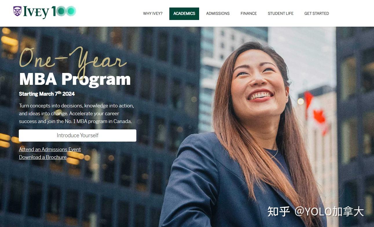 汇总!1年制商科硕士西安大略大学申请要求+移民分数 知乎 汇总!1年制商科硕士西安大略大学申请要求+移民分数 知乎
