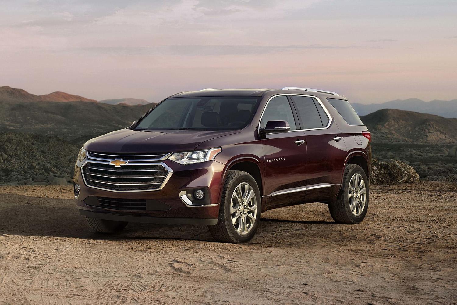 22万起售全尺寸大七座suv2018款雪佛兰traverse