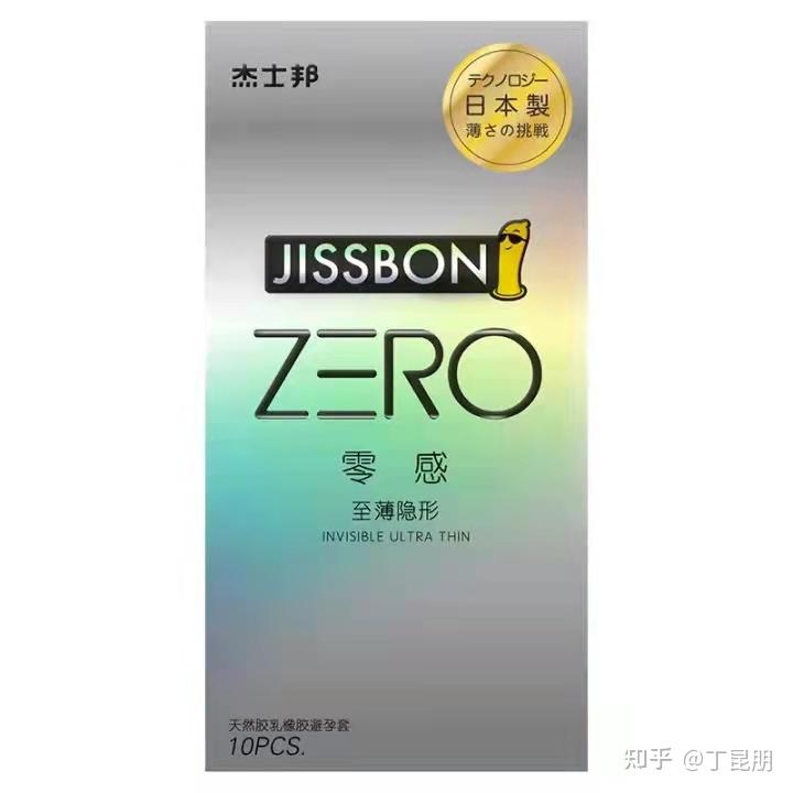 1.超鳥 加厚避孕套 安全套2.杜蕾斯 避孕套3.傑士邦 避孕套1.