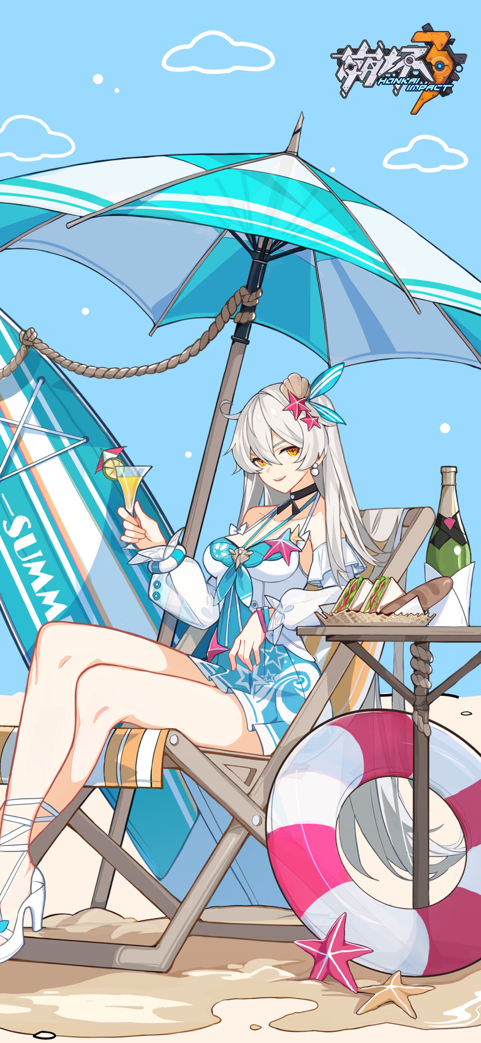 1600_3464竖版 竖屏