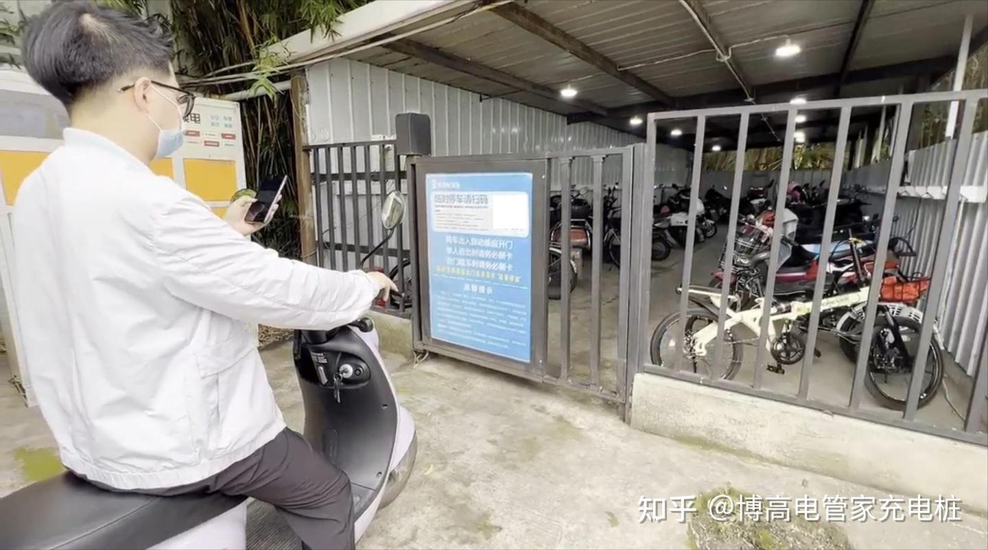 电瓶车飞线充电 = 夺命隐患！你担得起吗？这些风险必须知道 - 知乎