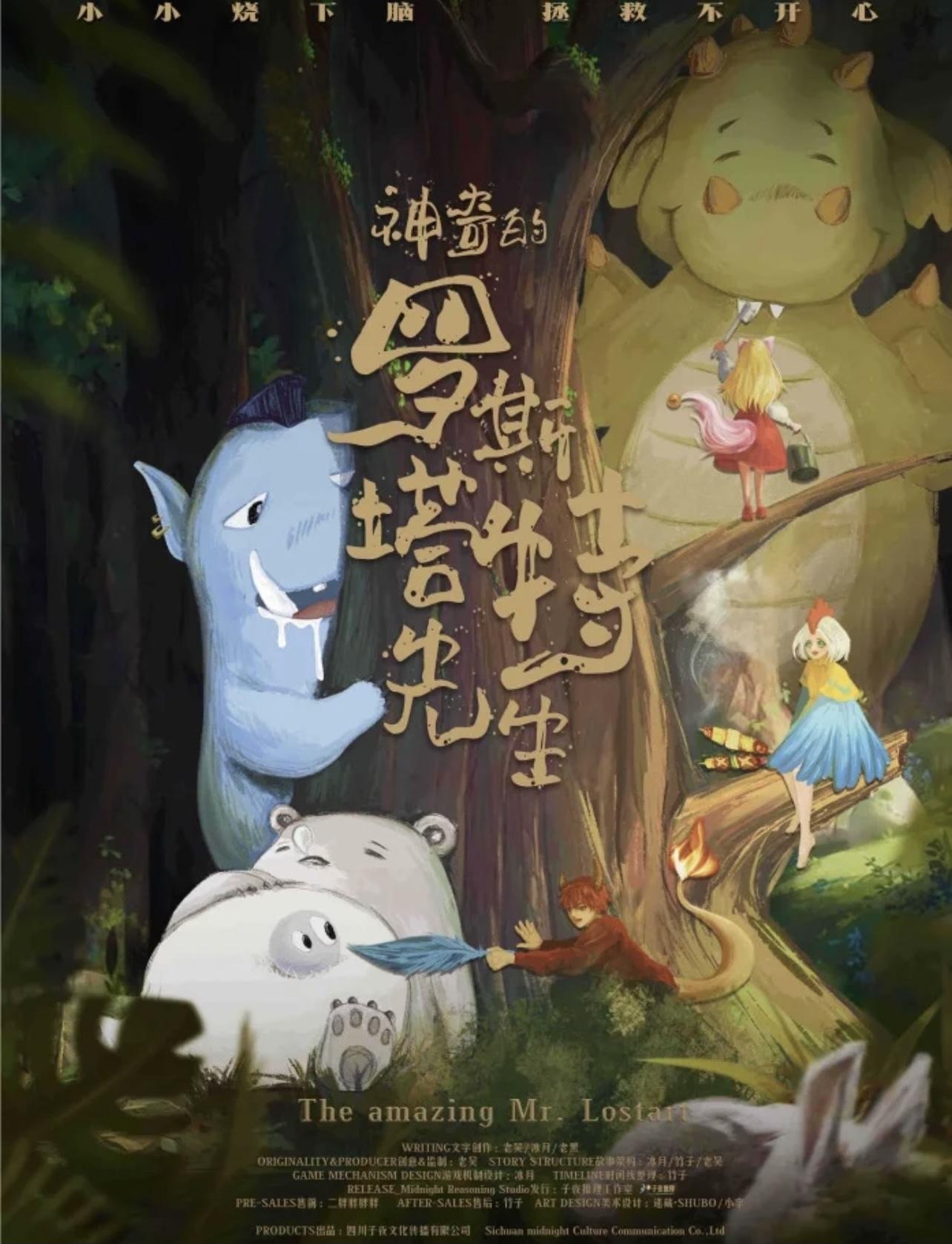 梦境解析，小狗的奇妙旅程