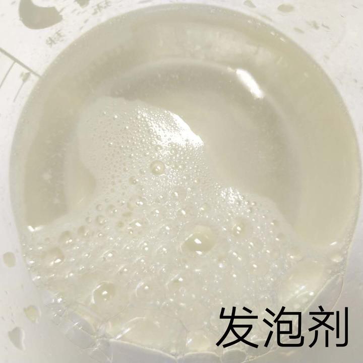 高效发泡剂 - 知乎