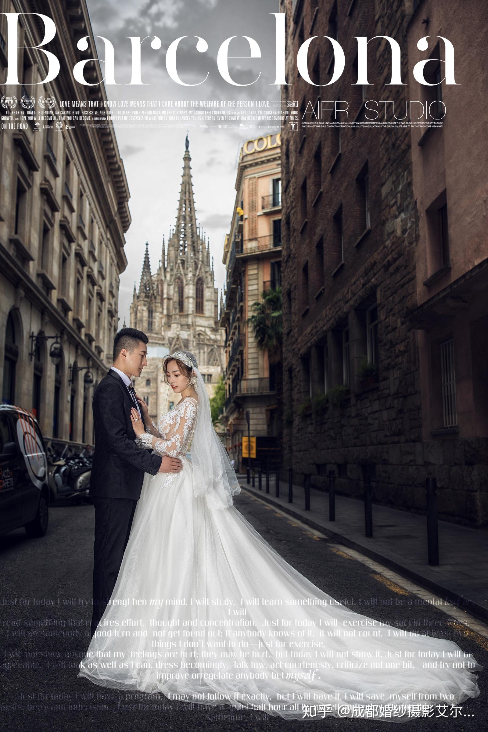 欧洲旅拍西班牙婚纱照巴塞罗那艾尔视觉客片