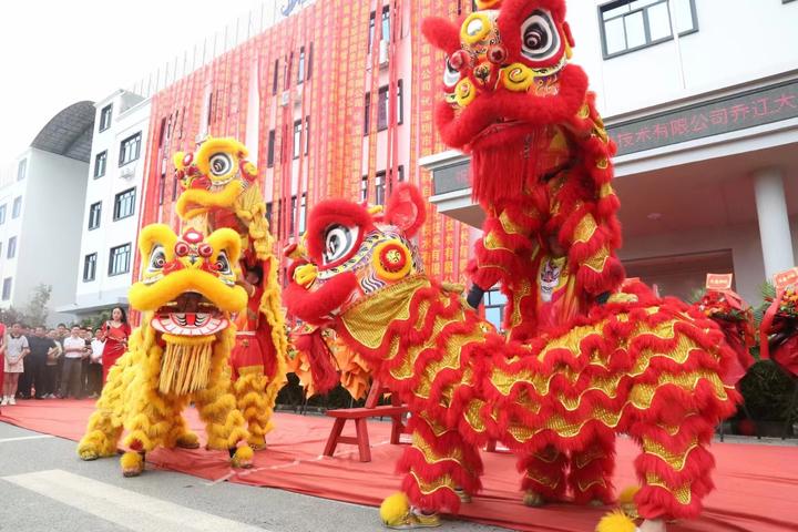 舞狮点睛的流程是在开业剪彩前还是剪彩后 - 知乎