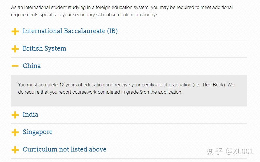 长点心吧，选择出国留学放弃高中学籍真的没影响吗？