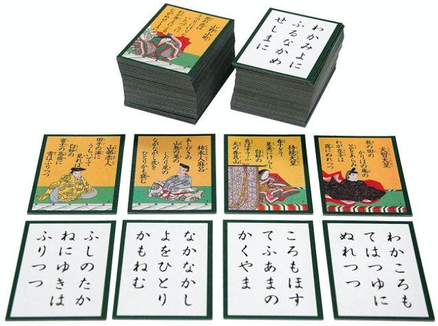 京品游记③环绕琵琶湖的艺术歌牌之旅