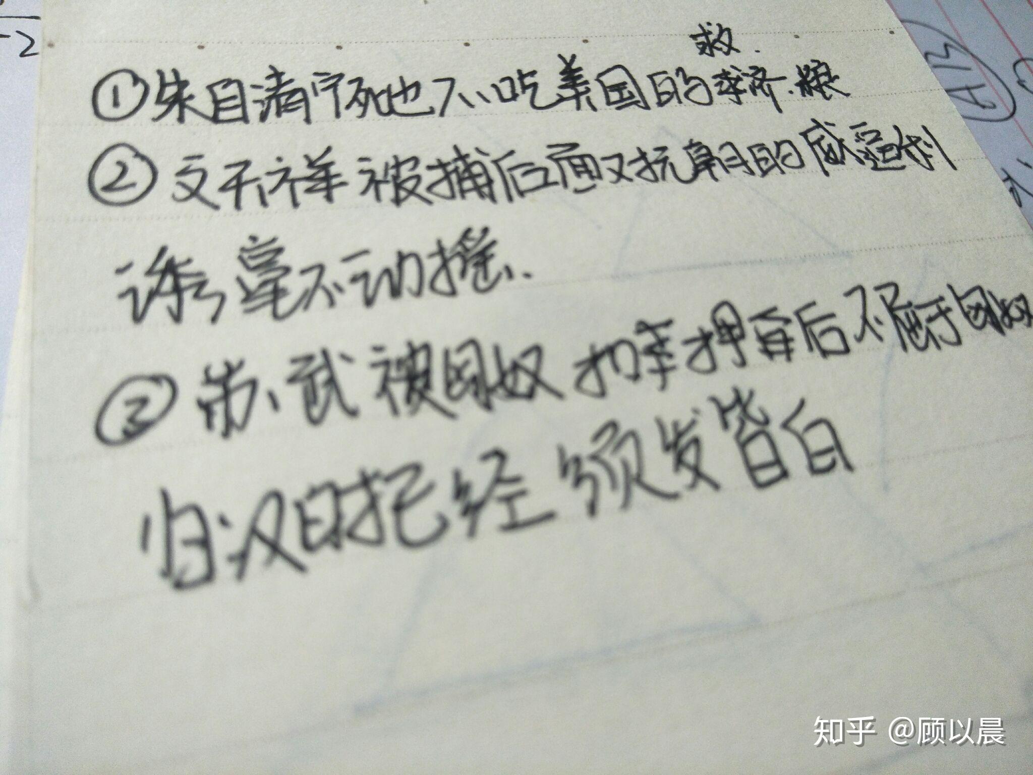 v2-fbd6a3d1a44c2909e508ba621761c70c_r.jpg