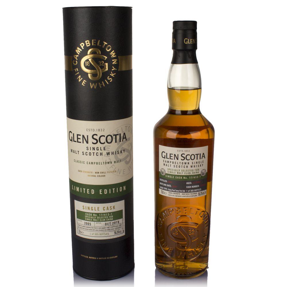 smcc新酒资讯速递格兰帝单桶单一纯麦威士忌