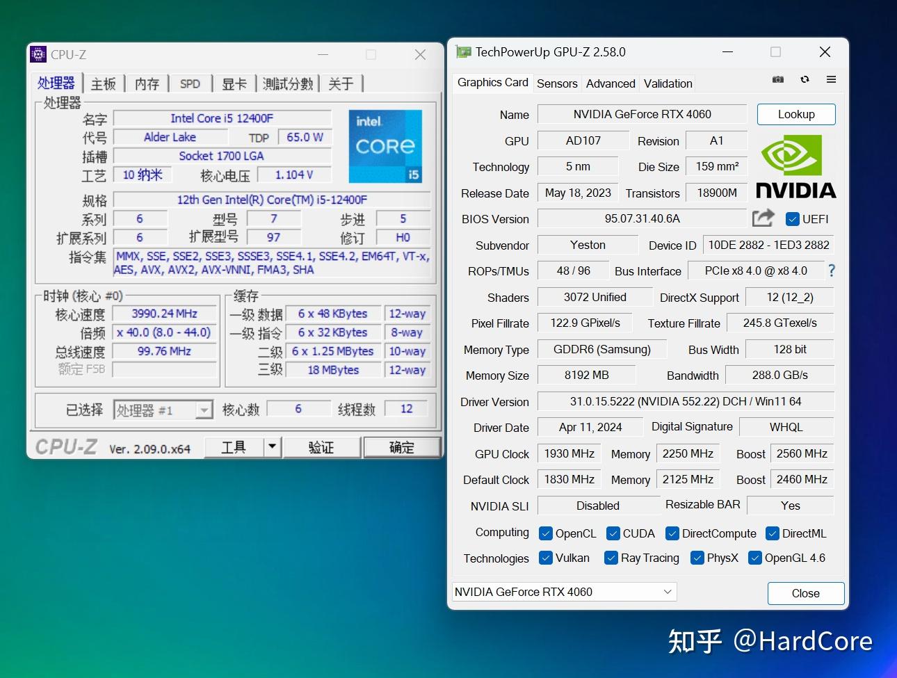 锐龙58400fvs酷睿i512400f谁是更好的主流游戏cpu