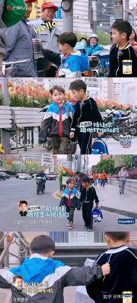 妈妈是超人霸道总裁安迪遇上傻白甜大麟子这完全就是偶像剧