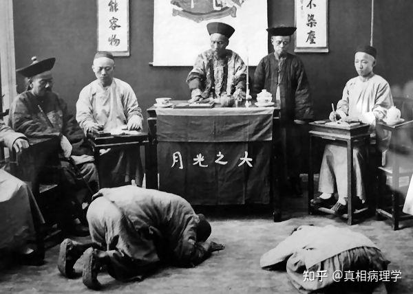 中国古代的“俱五刑”是指什么样的酷刑？ - 知乎