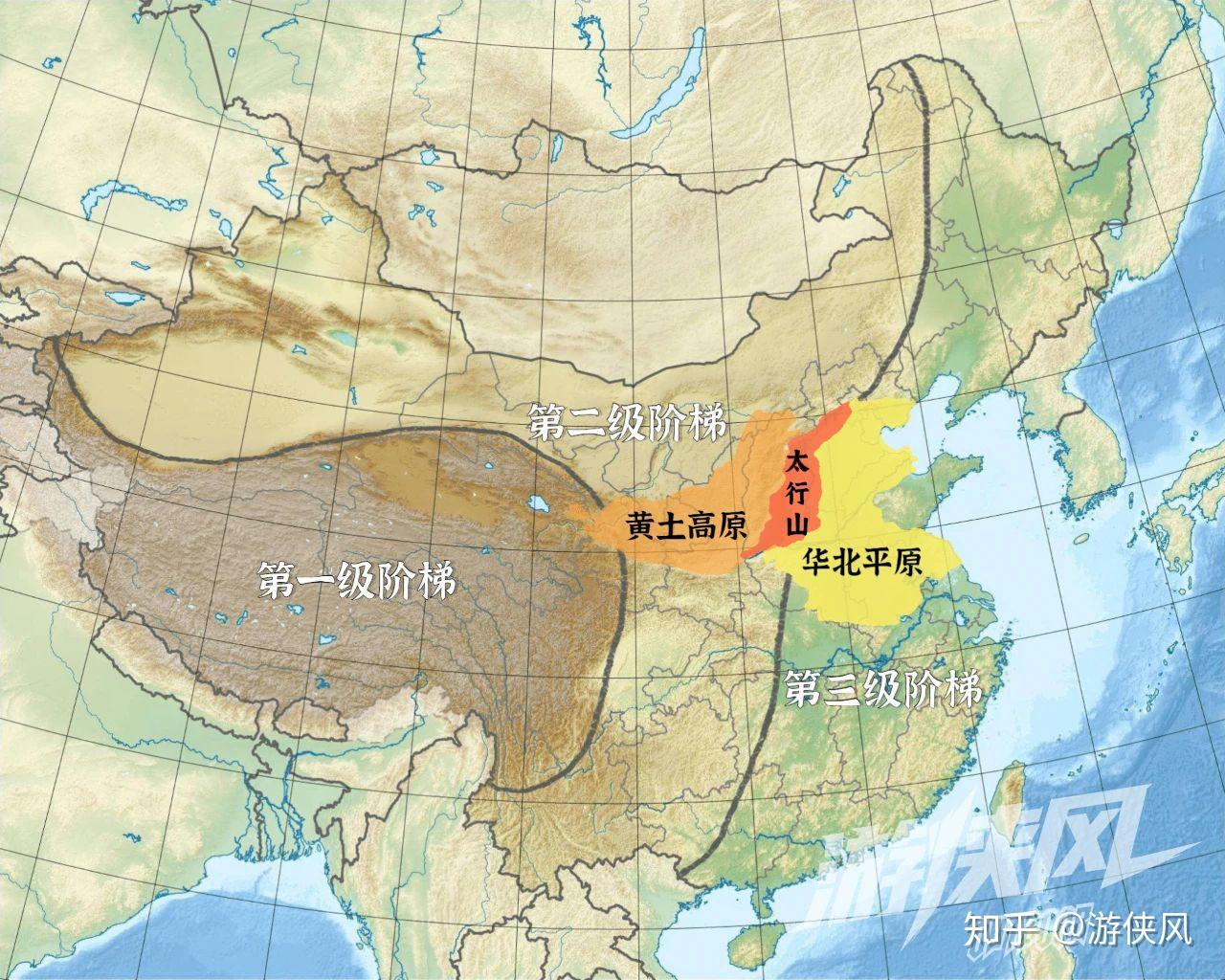 太行山:天下之脊 - 知乎