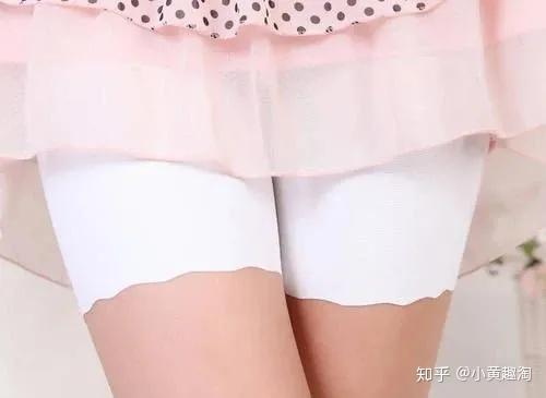 女生的安全裤到底有多安全