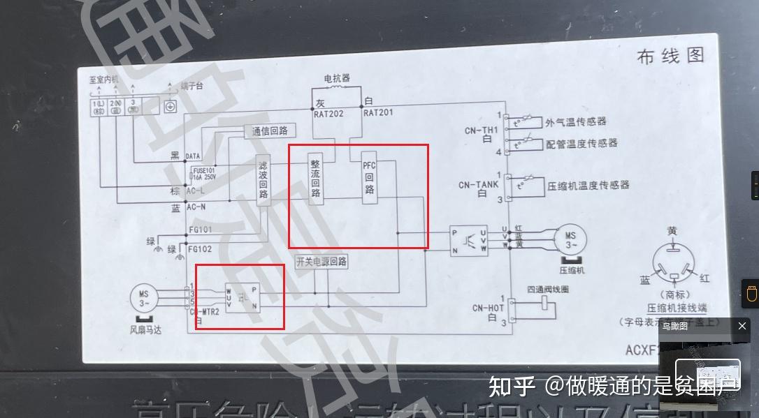 松下空调外机线路图图片