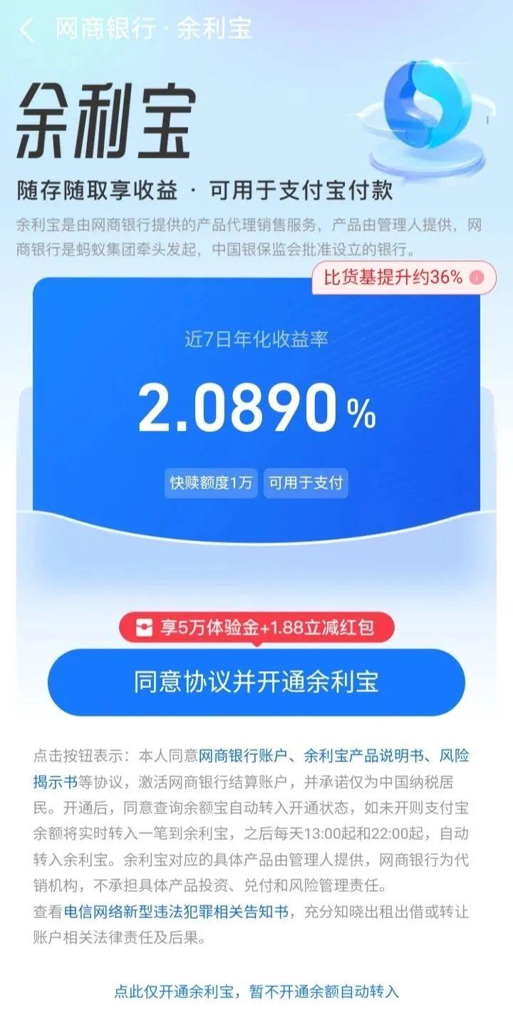 从基础设置到高级策略的终极指南