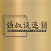 连锁总部组织架构及职能 - 知乎