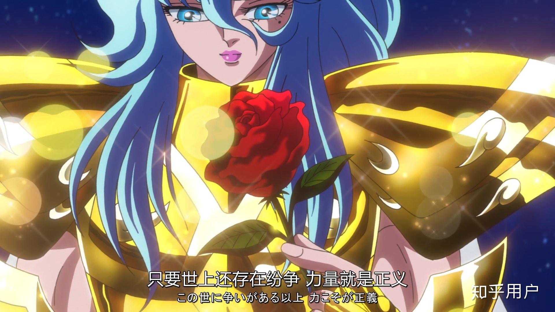 细评一下圣斗士星矢里的沙加