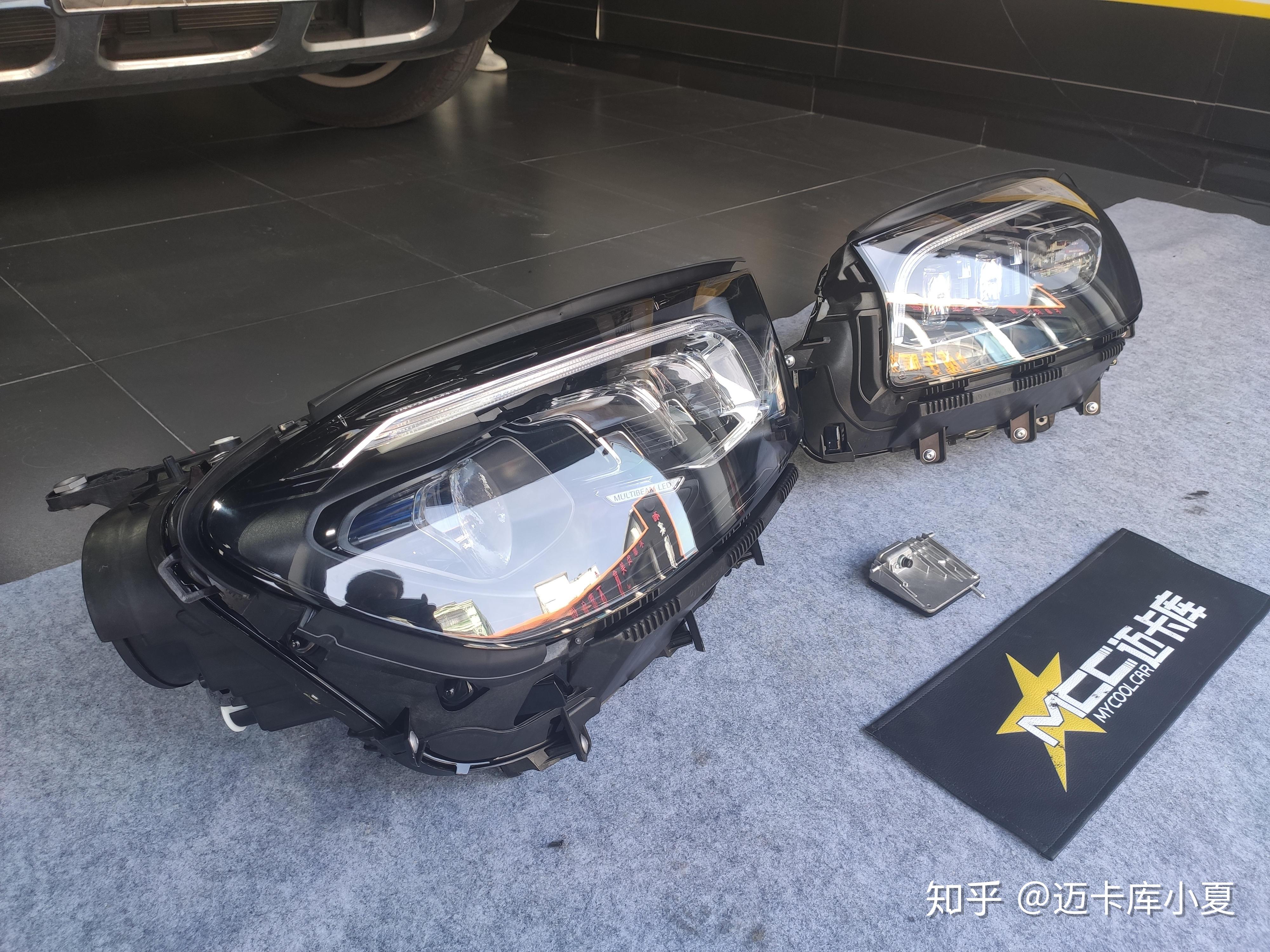20款奔驰GLS450改几何多光束大灯进阶案例 - 知乎