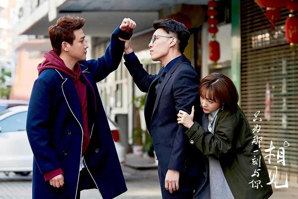 如何评价陆毅,李一桐主演电视剧《只为那一刻与你相见》? - 知乎