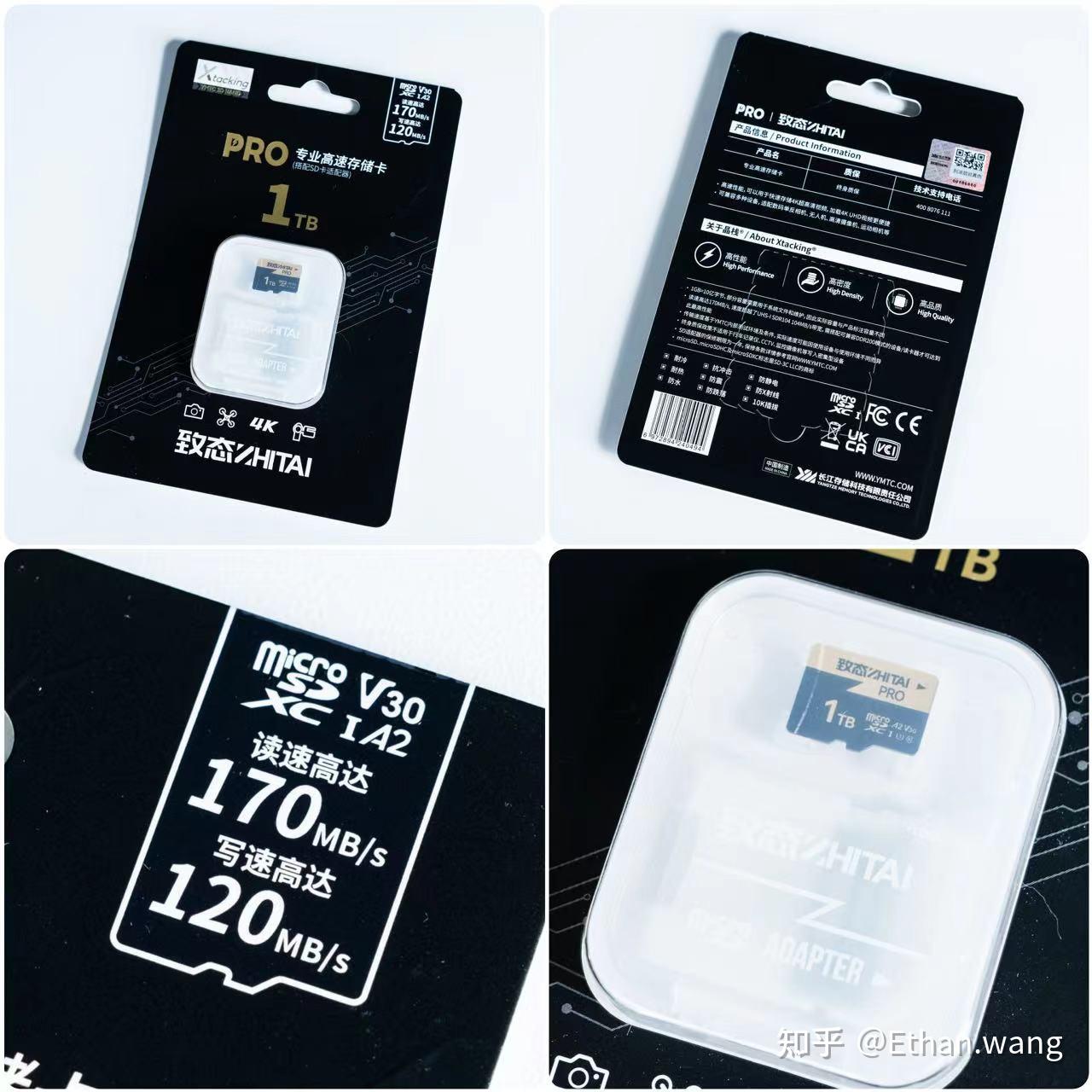 大同哪里卖电话机卡套的(大同公交公司办卡电话号码)