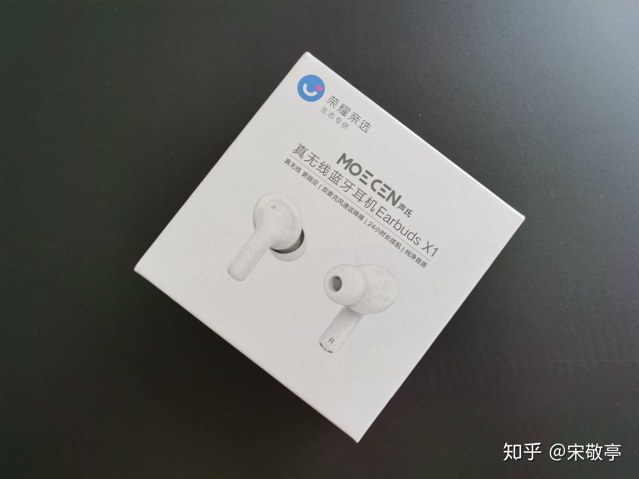 earbudsx1耳机说明书图片