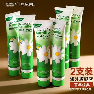 12款最佳护手霜,包括便宜与中高档产品 - 知乎