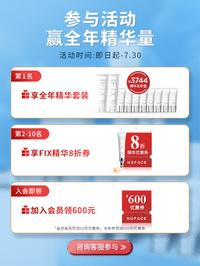 图标