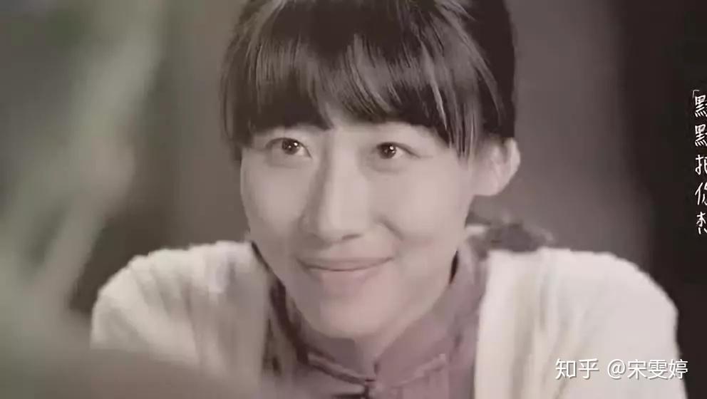 中,她饰演一个性格善良正直,但是生活作风颇为"放荡"的小学老师张一曼