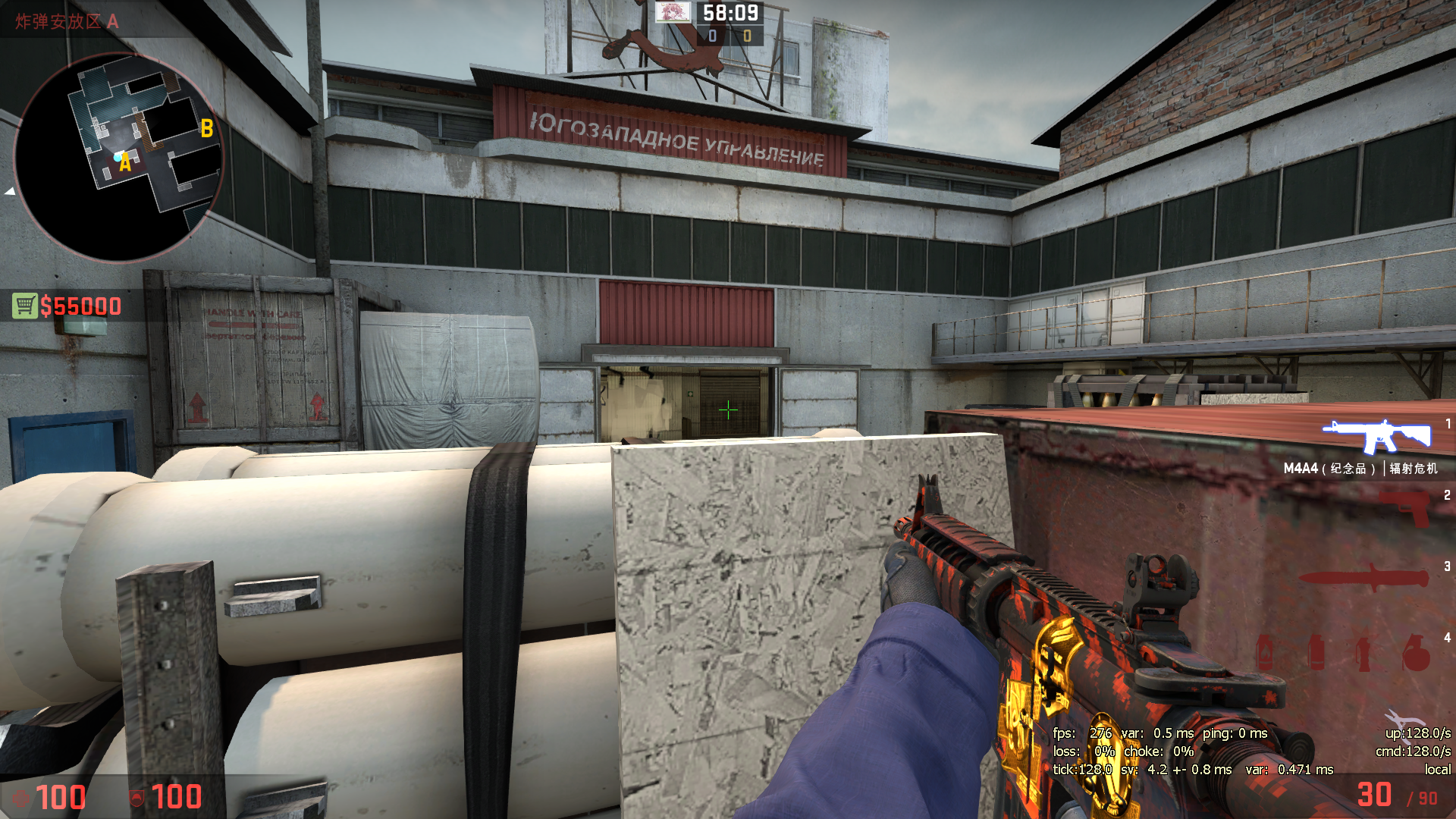 地图入门之死城之谜 de_cache 简析ct防守选位 (多图) - 知乎