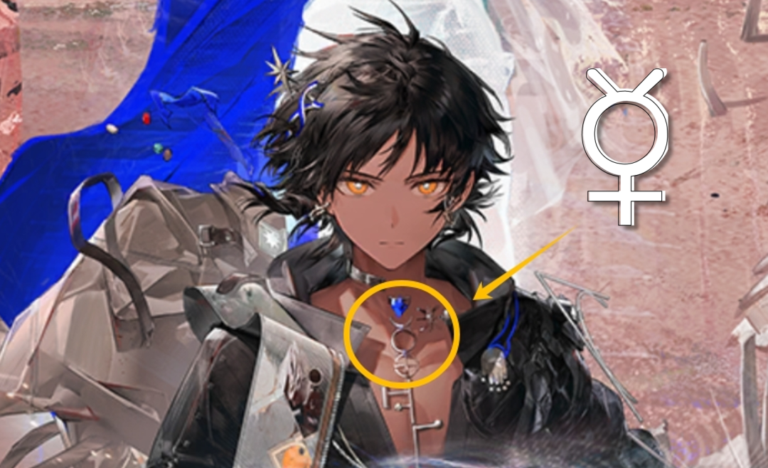 明日方舟:“棘刺”原型和元素考据,引星、海胆与智慧 - 知乎