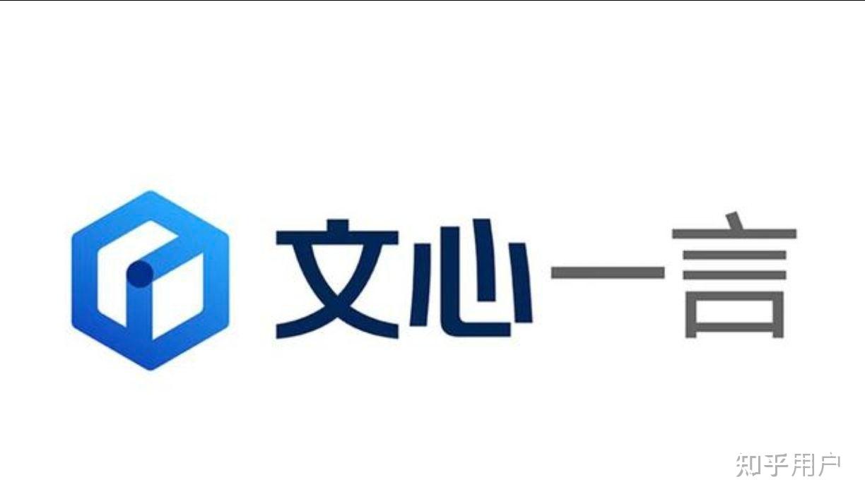 必应是全文搜索引擎吗=必应是一款全球著名的搜索引擎
