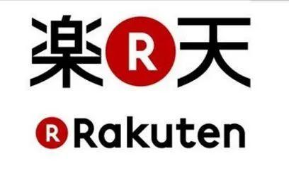 日本乐天干货：保姆级Rakuten开店攻略 - 知乎