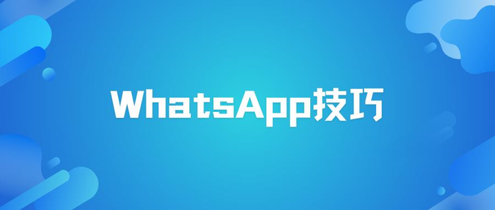 苹果短信iMessage这么好用为什么国内iPhone用户不懂得去用 知乎
