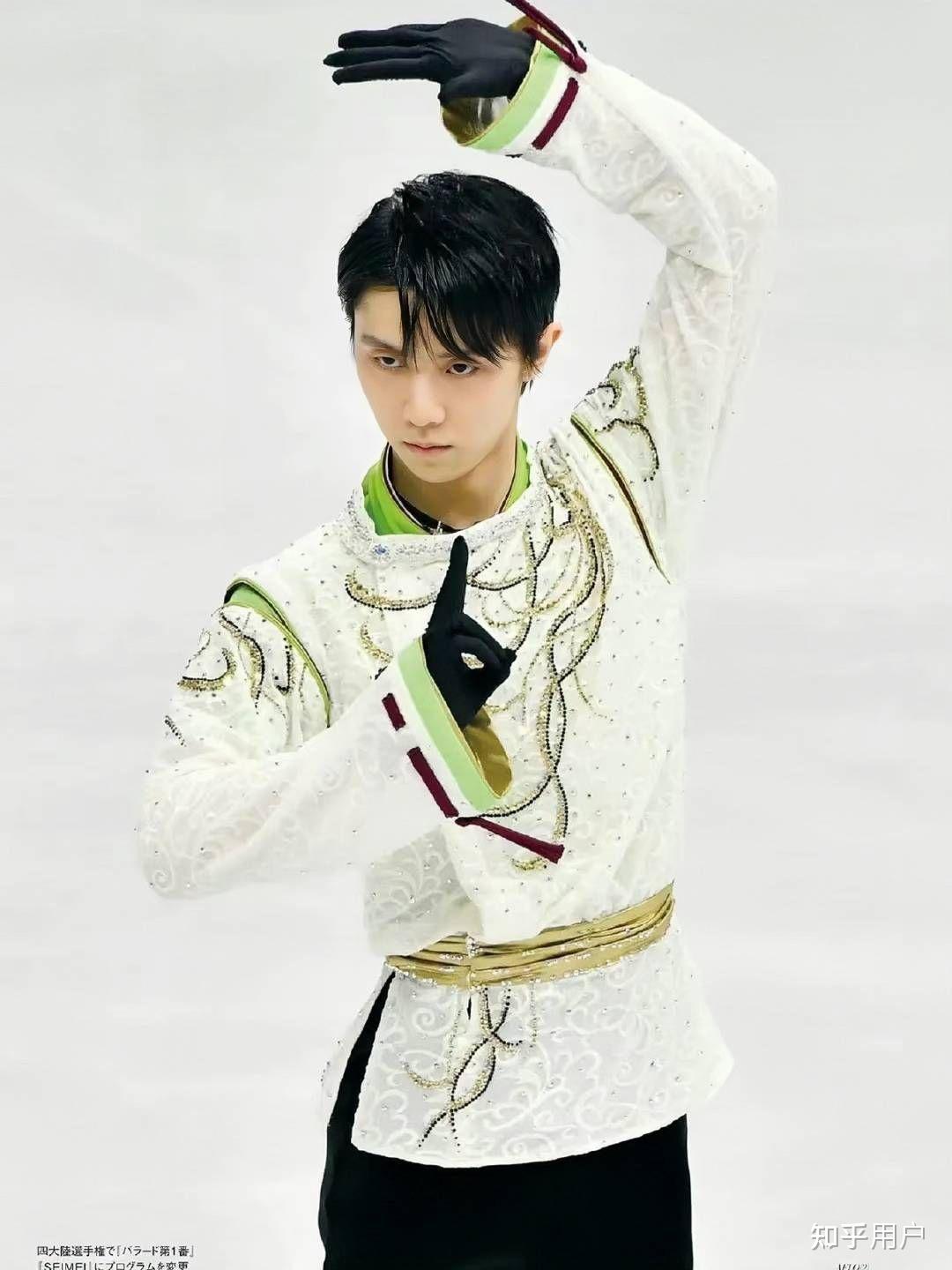 為什麼羽生結弦的晴明會那麼帥! - 知乎