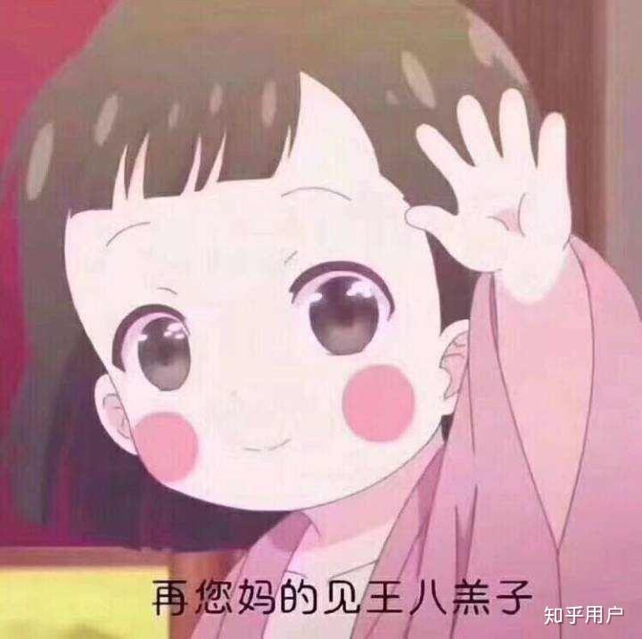 什么样子算渣 v2-fc04a7f705bd1a7c006a28e10e05fd20_r.jpg