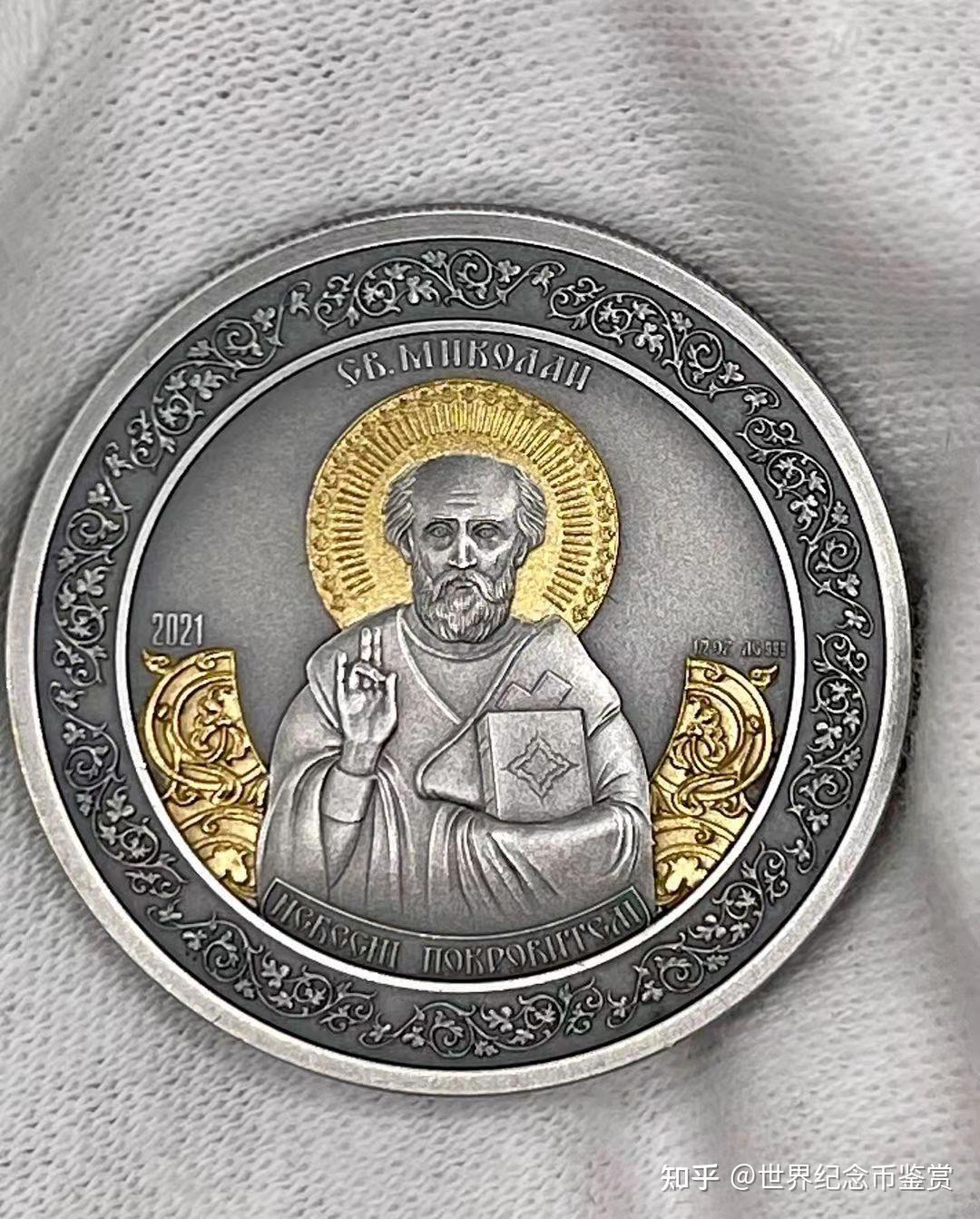 纽埃这个国家为什么会发行很多纪念币